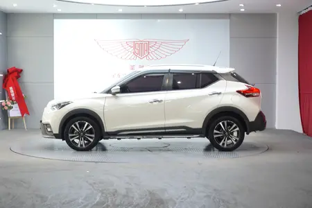 catalog-car-3