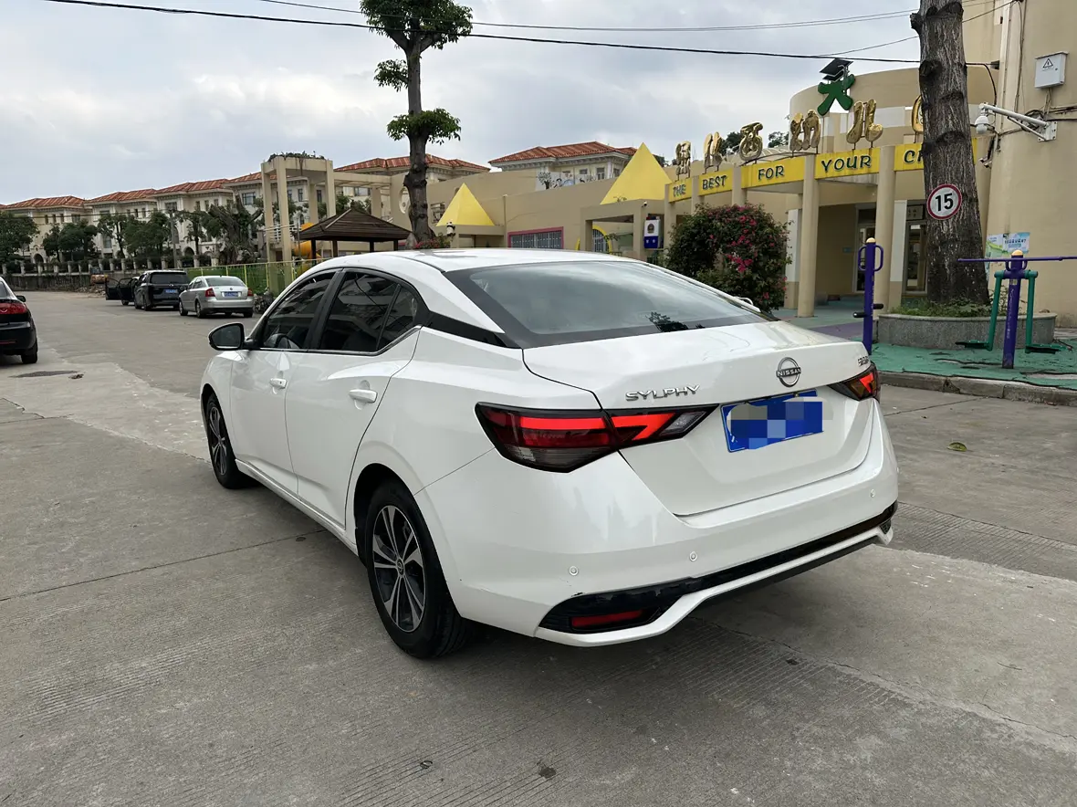 Nissan Sylphy