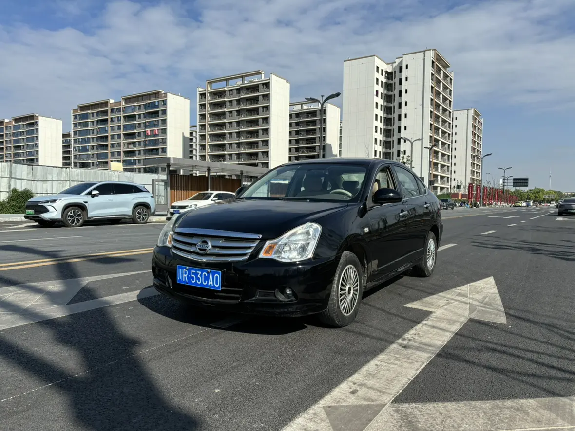 Nissan Sylphy