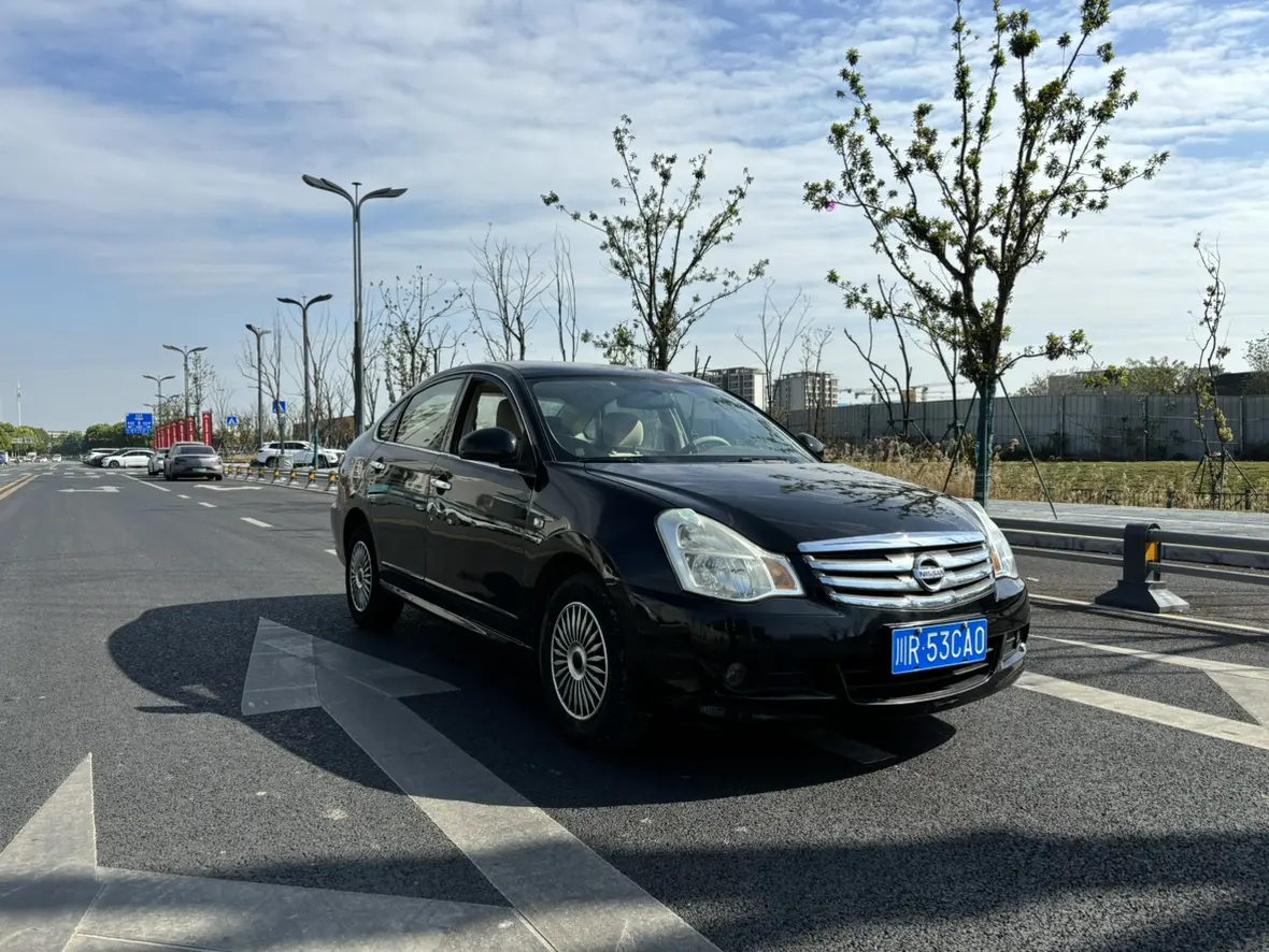 Nissan Sylphy