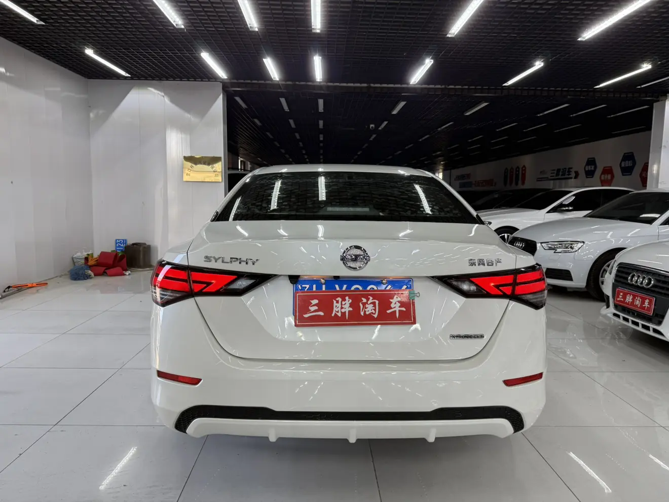 Nissan Sylphy