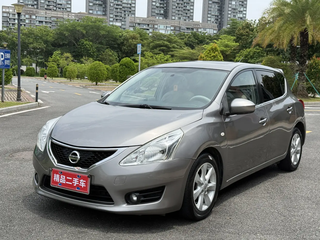 Nissan Tiida