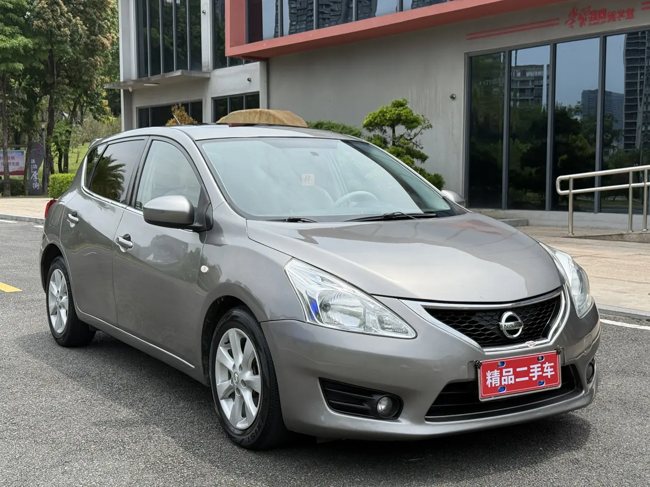 Nissan Tiida
