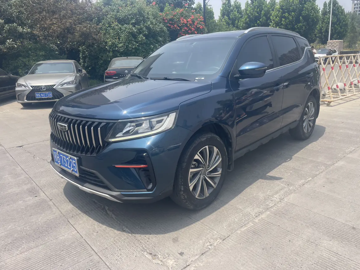 Geely Vision X6