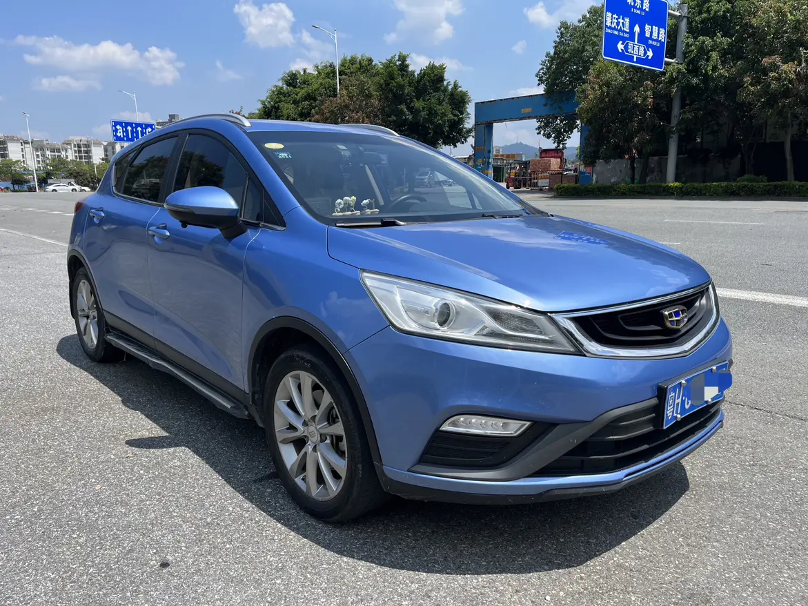 Geely Emgrand GS