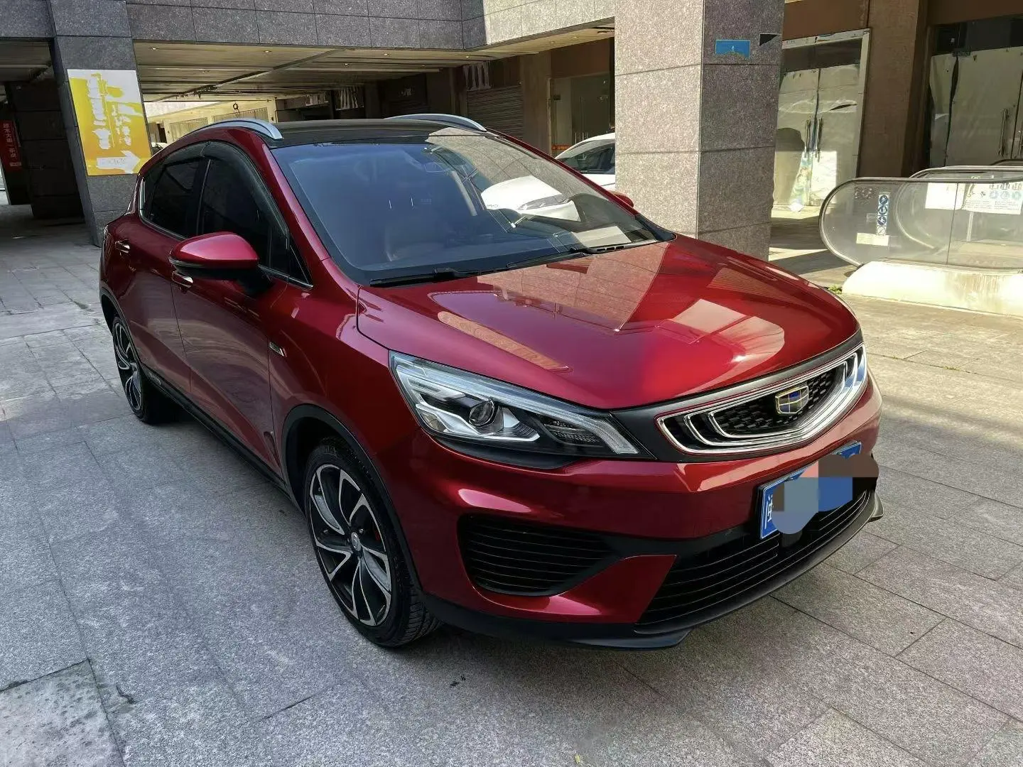 Geely Emgrand GS