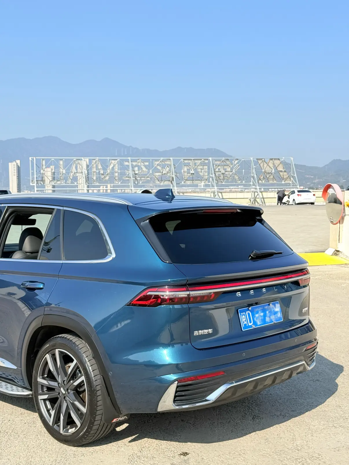 Geely Monjaro