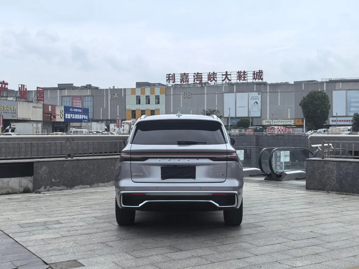 Geely Monjaro