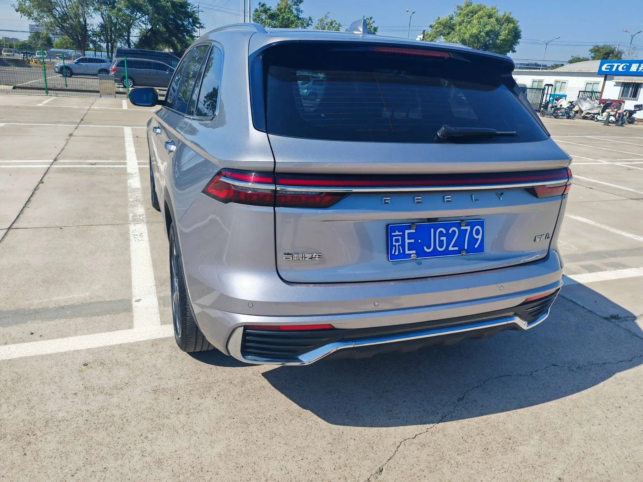 Geely Monjaro