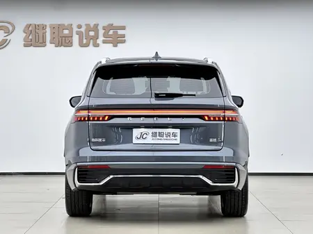 catalog-car-3