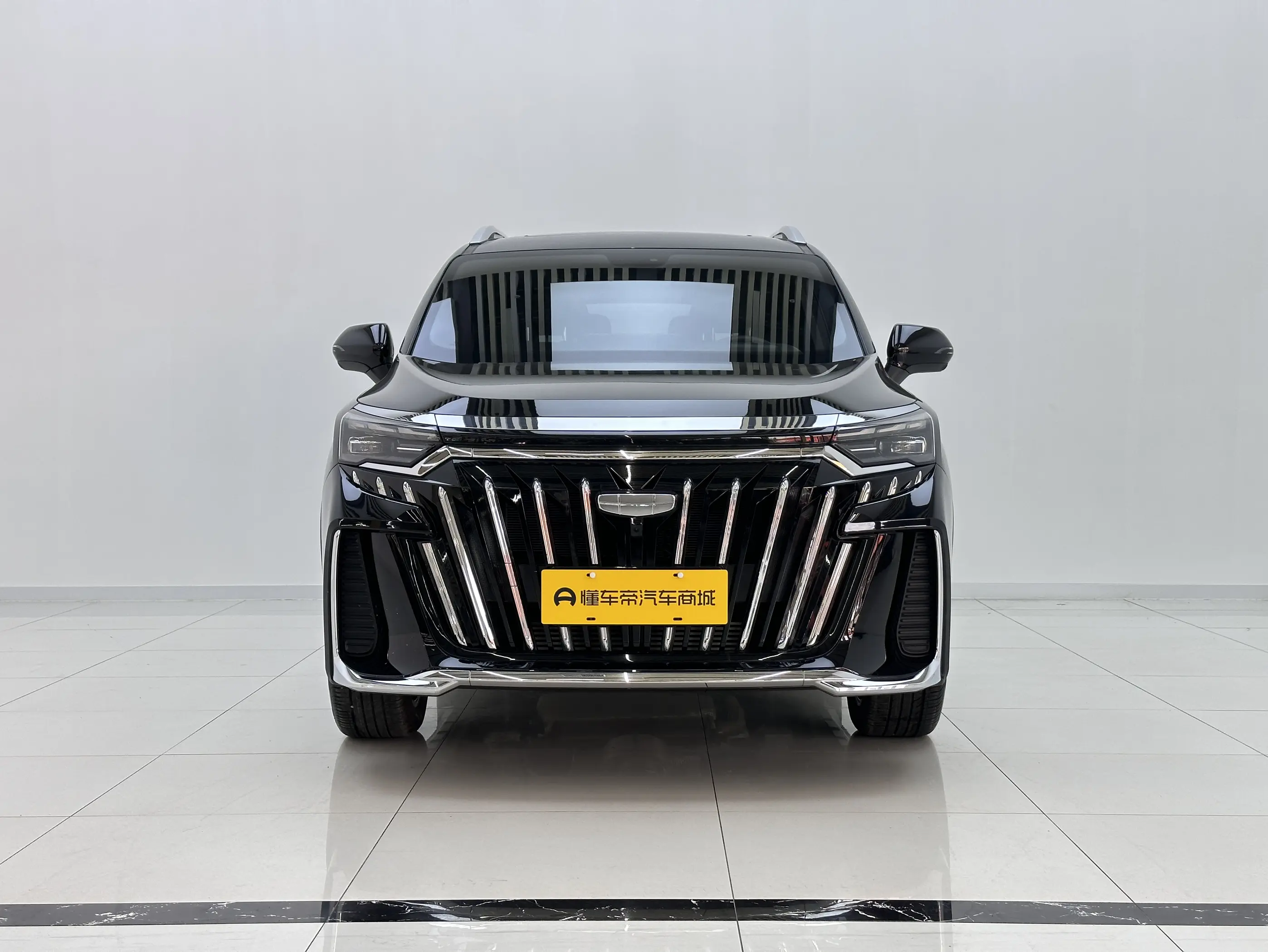 Geely Haoyue L