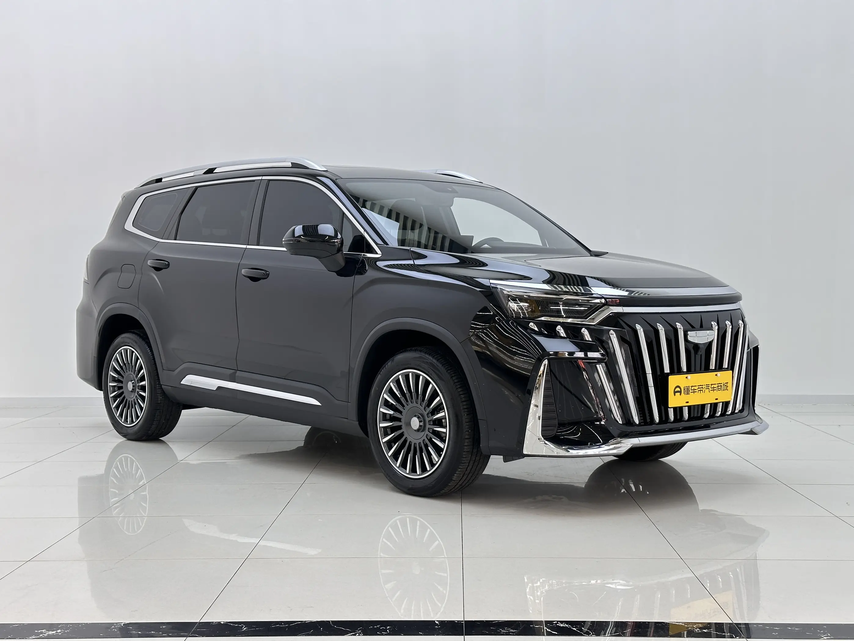 Geely Haoyue L