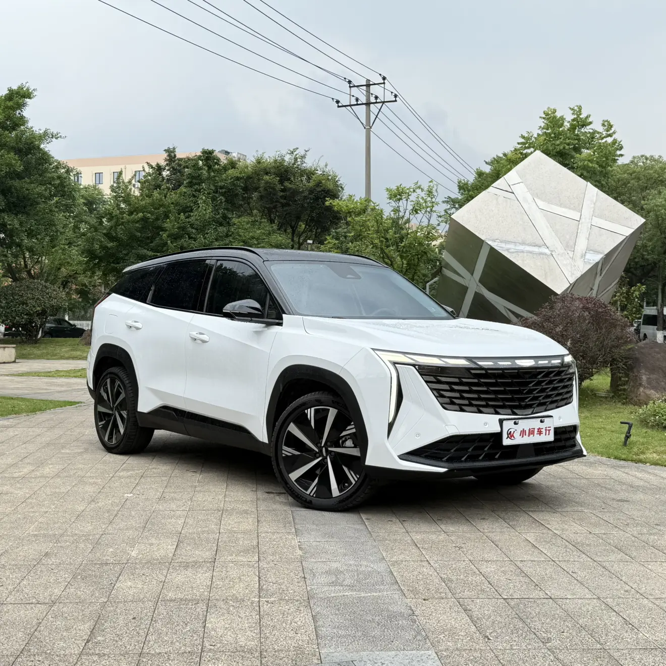 Geely Atlas L