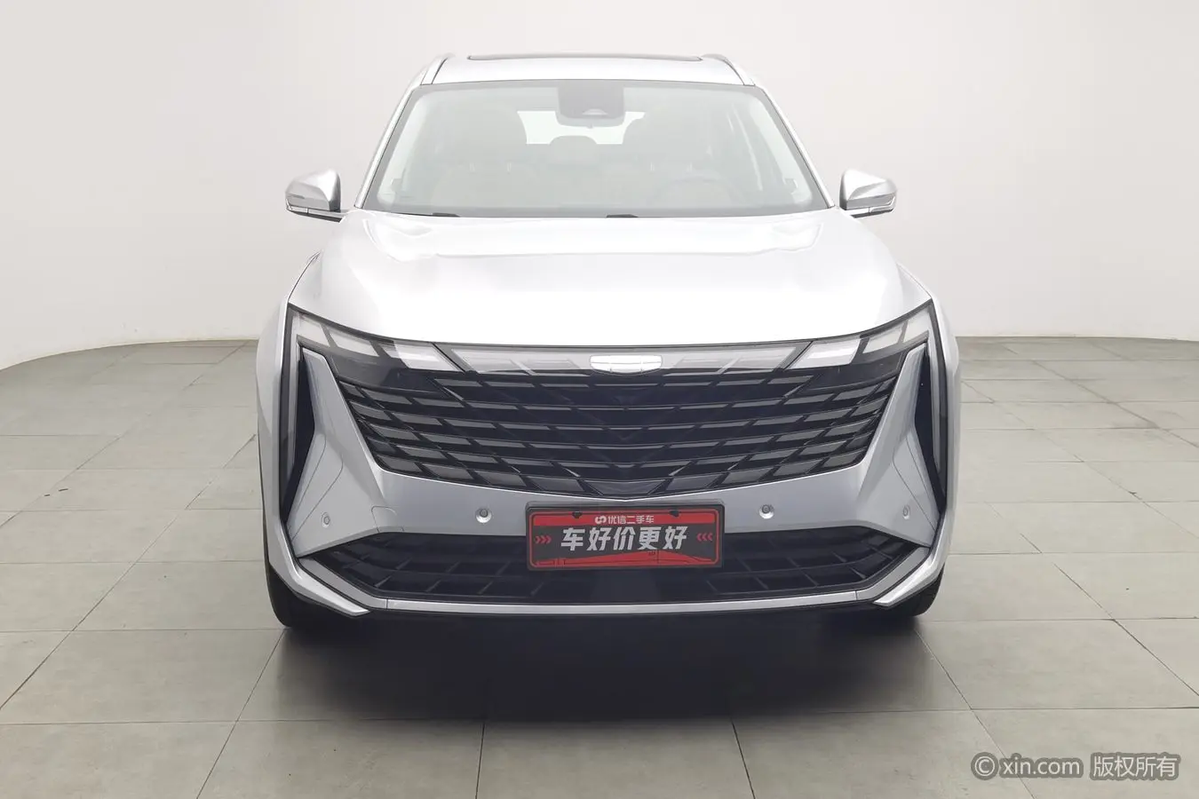 Geely Atlas L