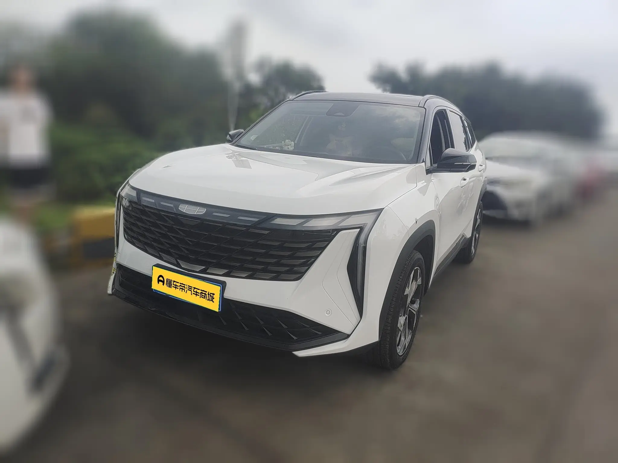Geely Atlas L