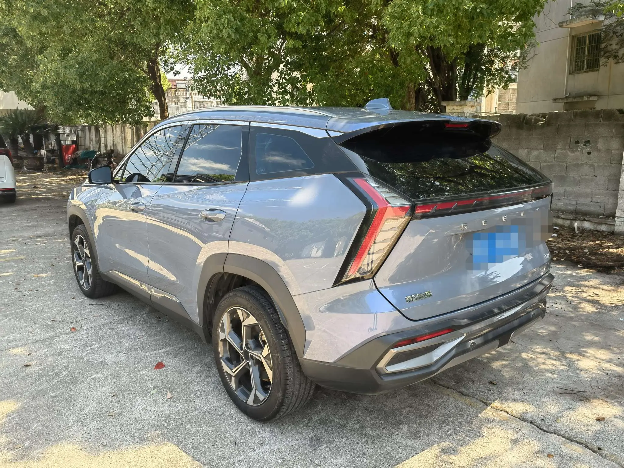 Geely Atlas L
