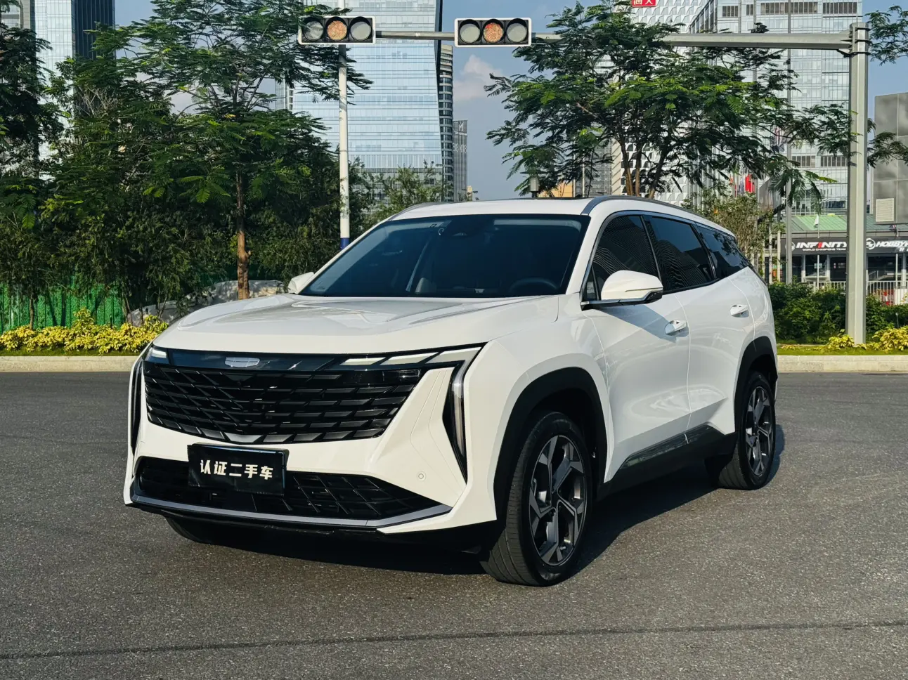 Geely Atlas L