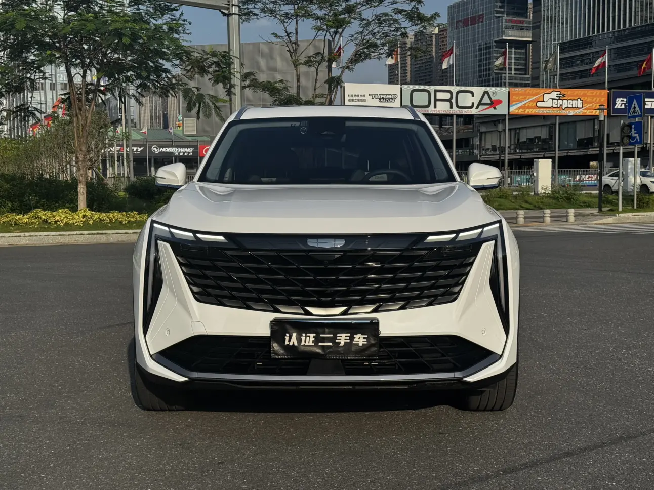 Geely Atlas L
