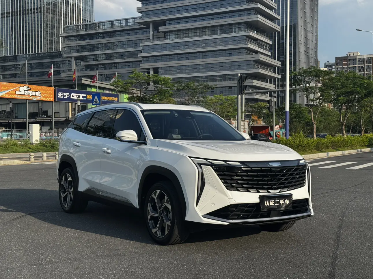 Geely Atlas L