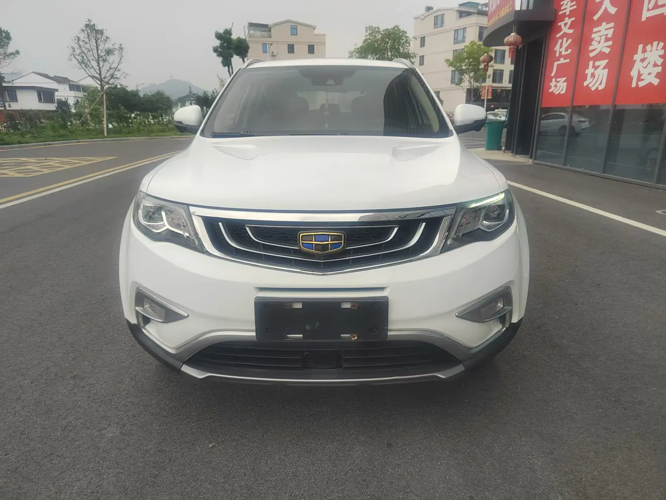 Geely Atlas