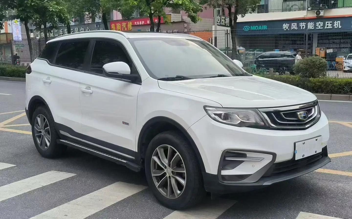 Geely Atlas