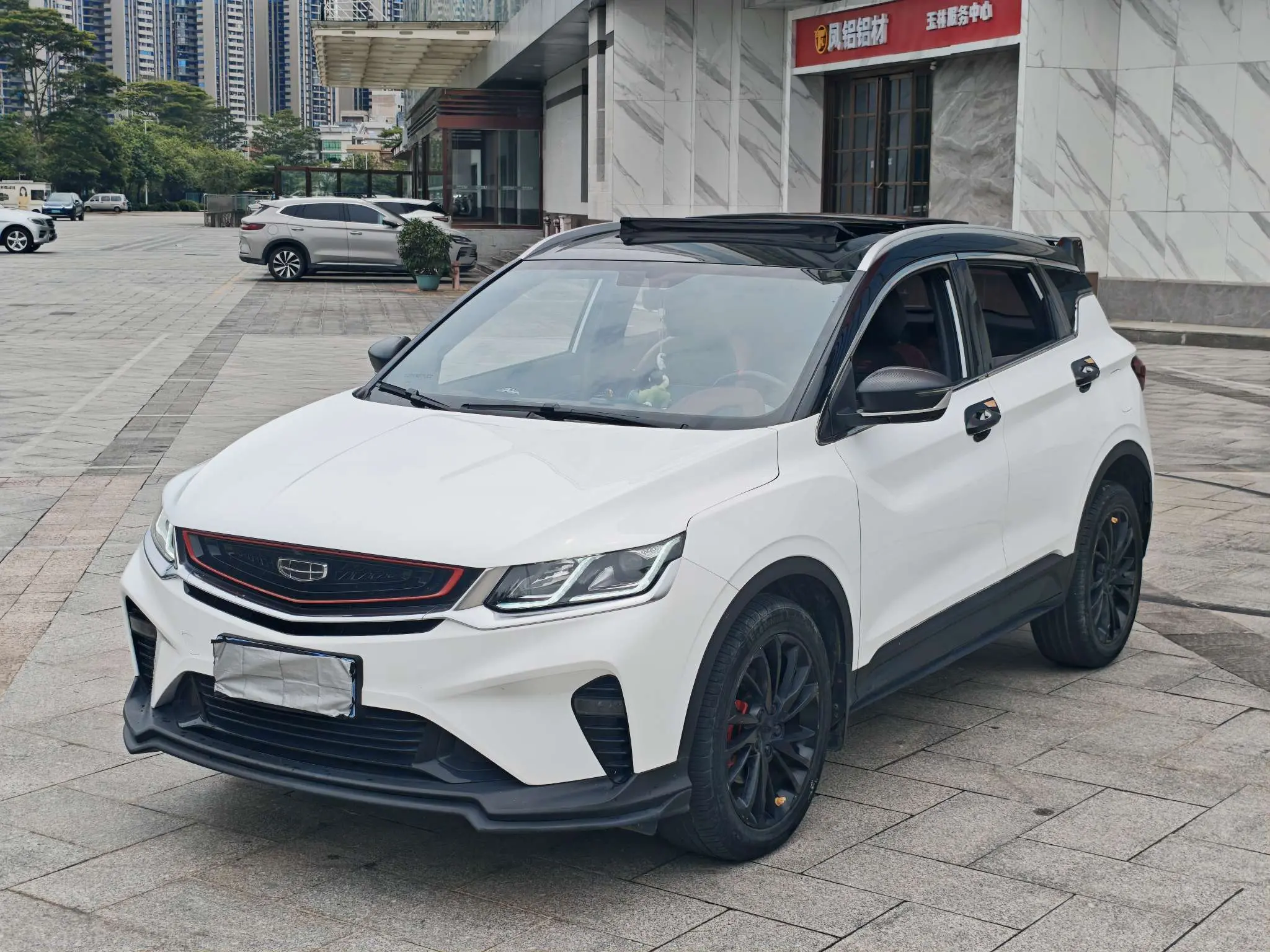 Geely Coolray SX11