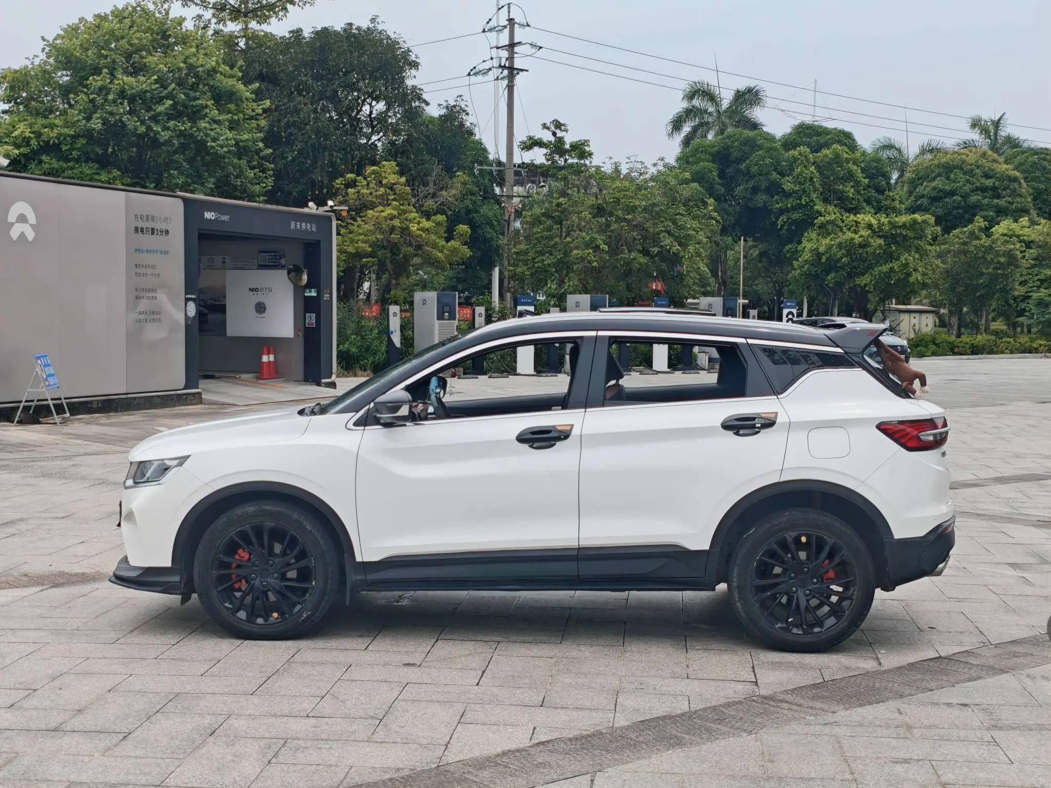 Geely Coolray SX11