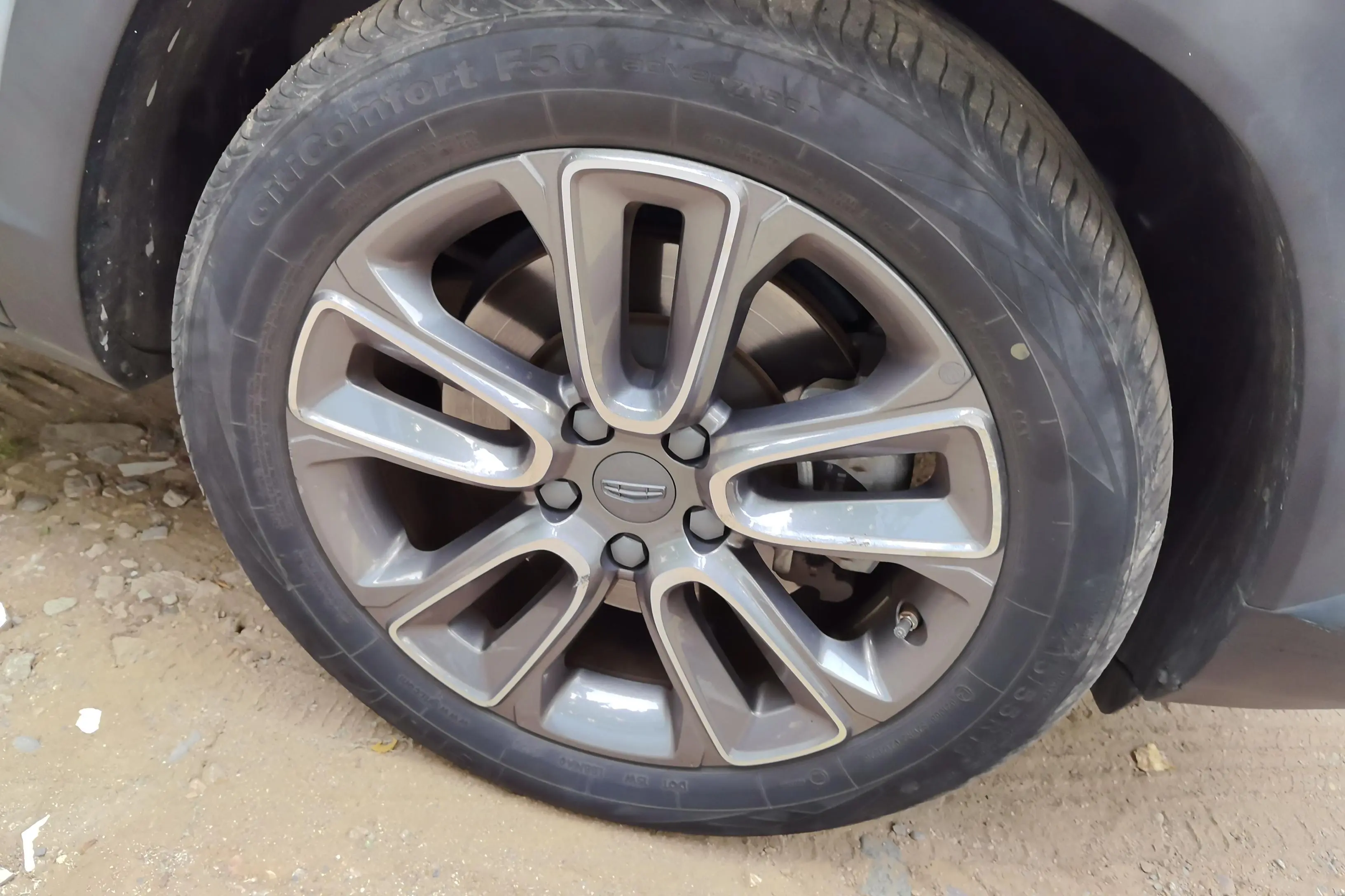 Geely ICON