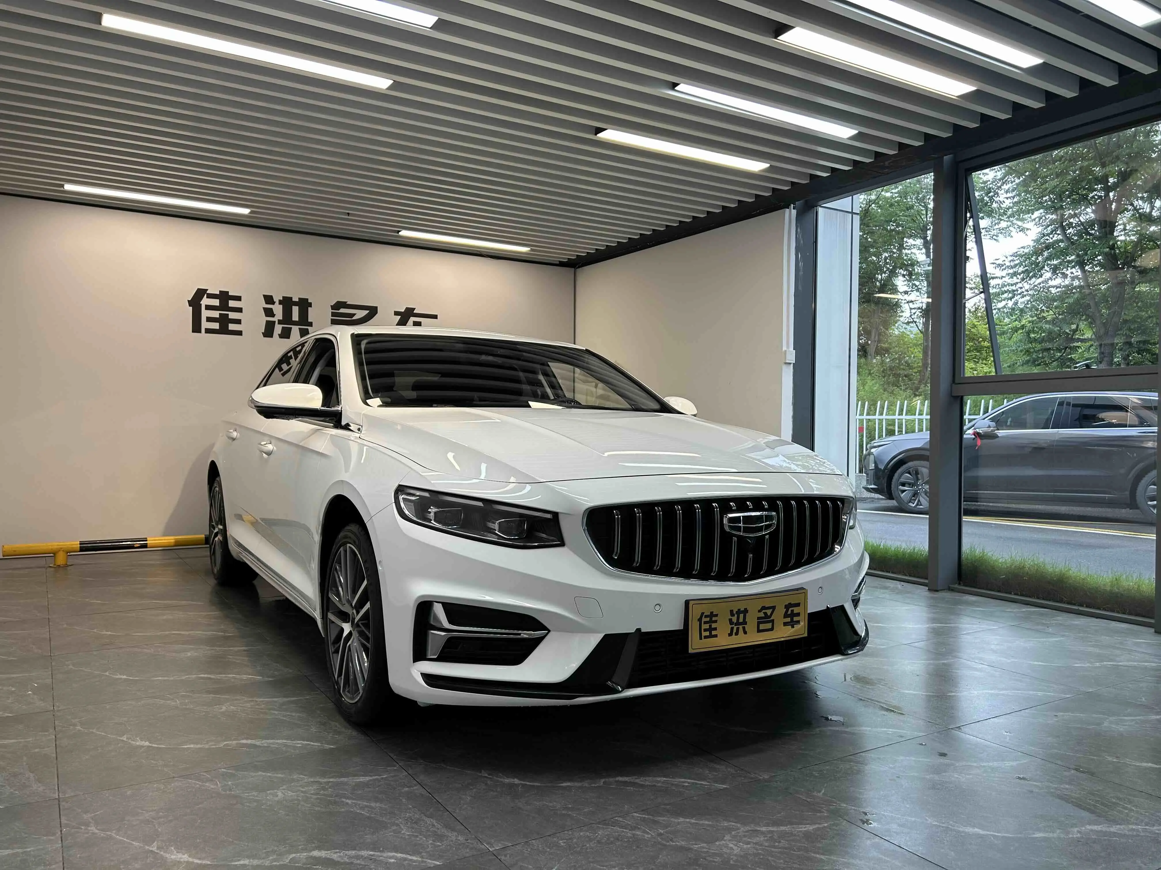 Geely Preface