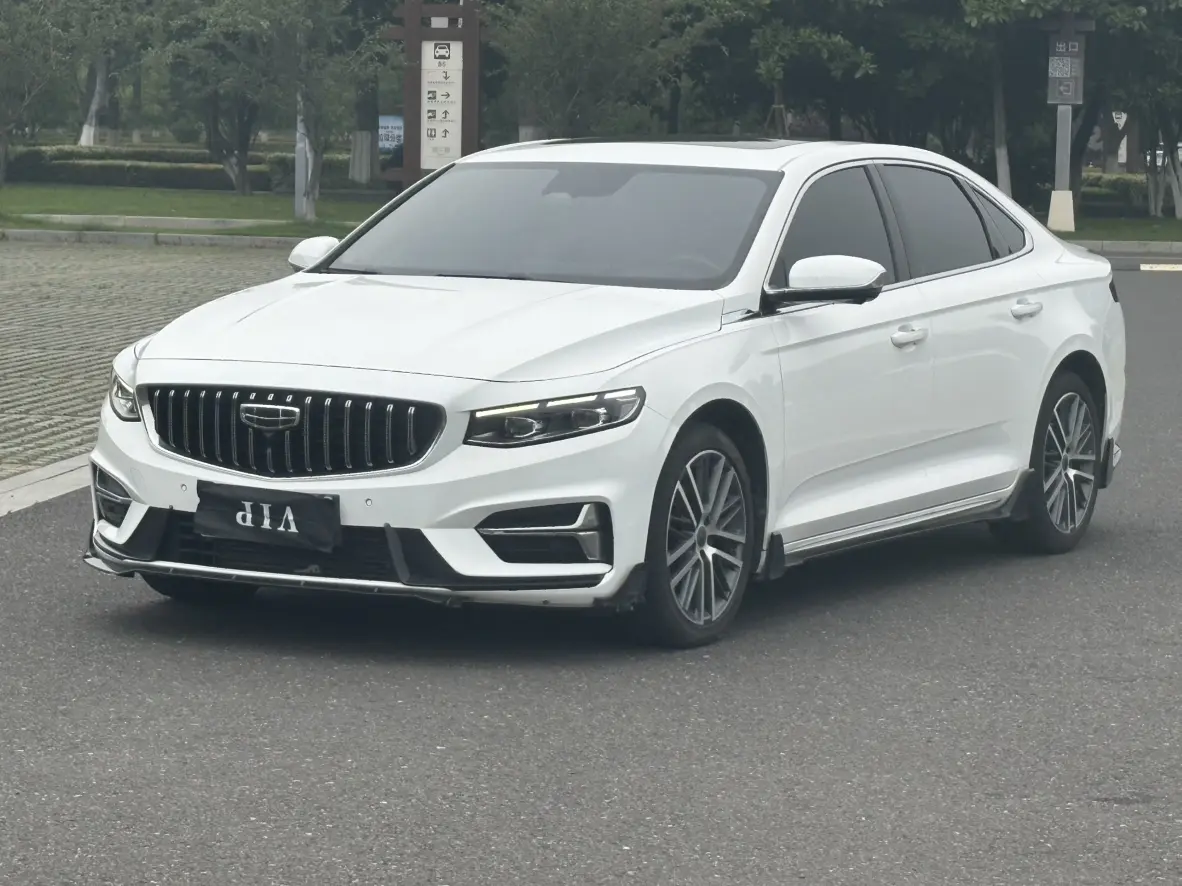 Geely Preface