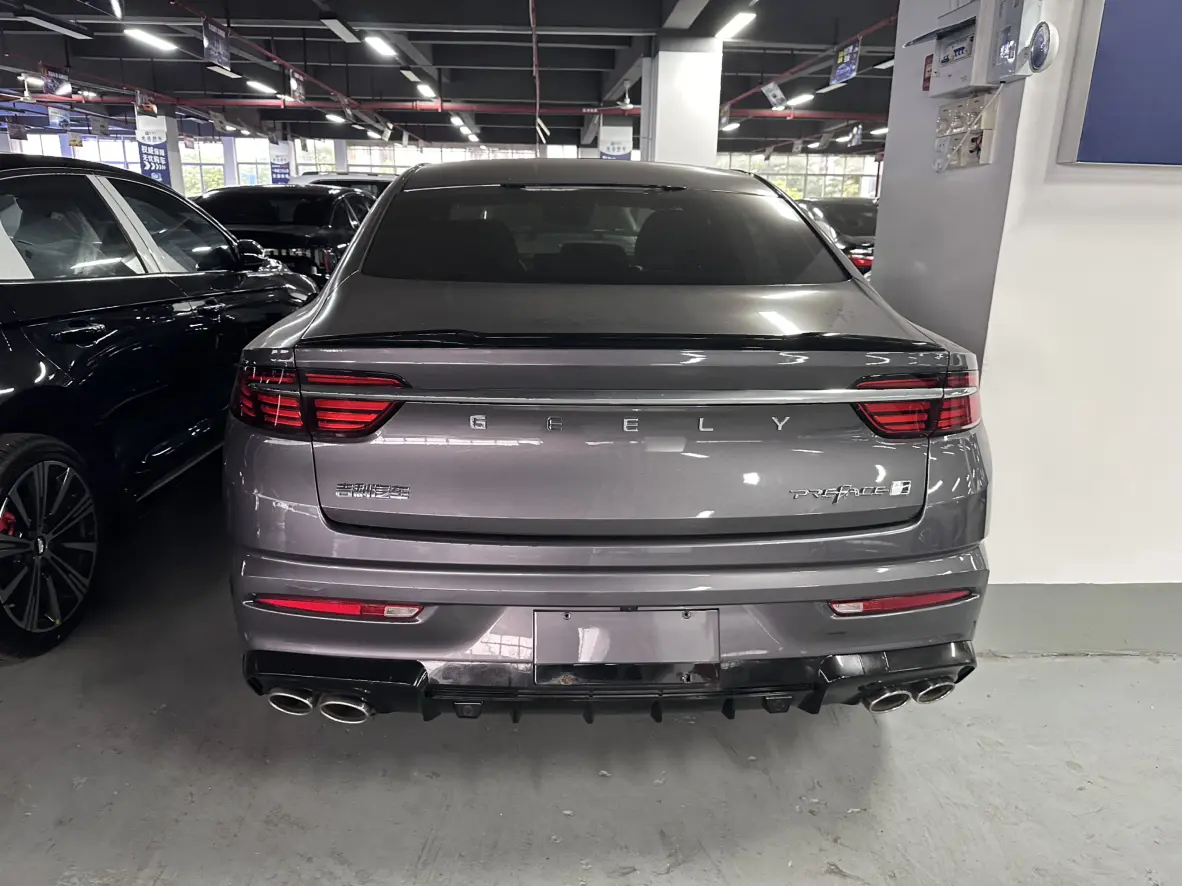 Geely Preface
