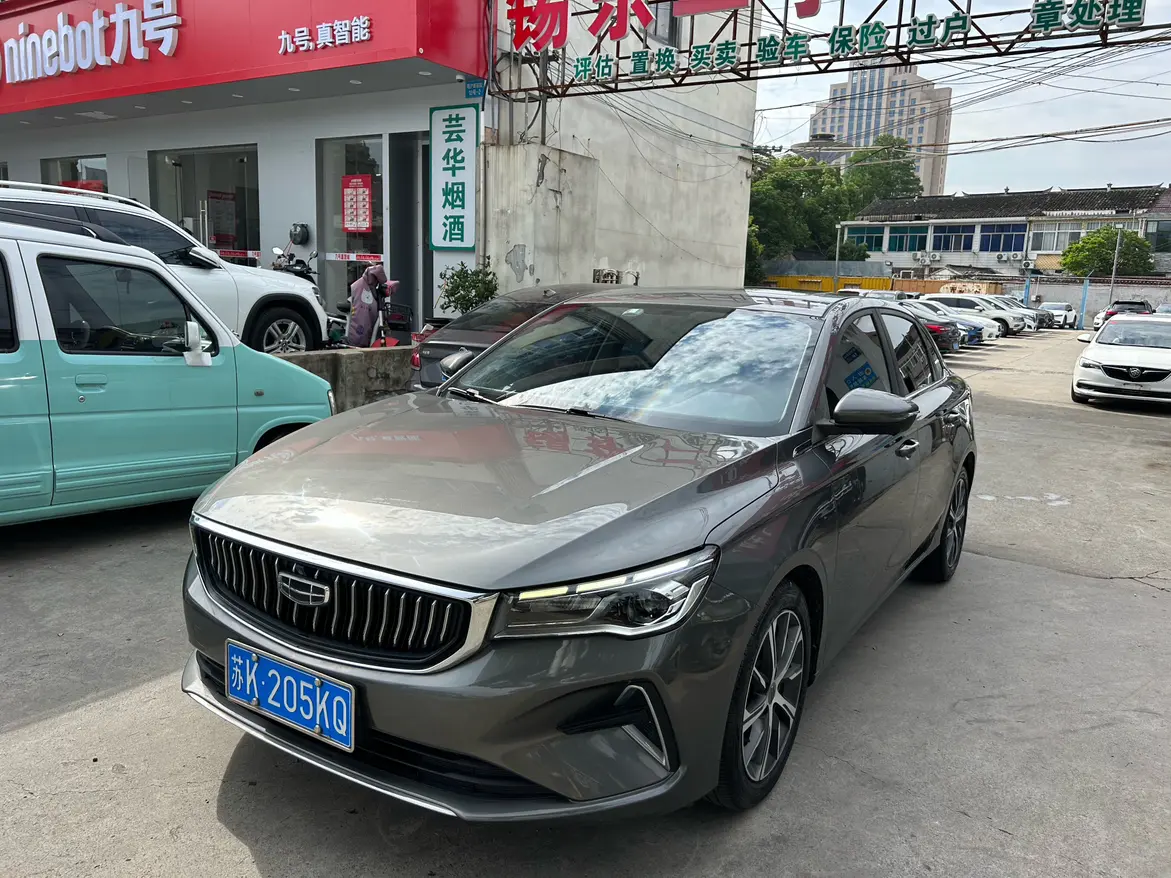 Geely Emgrand