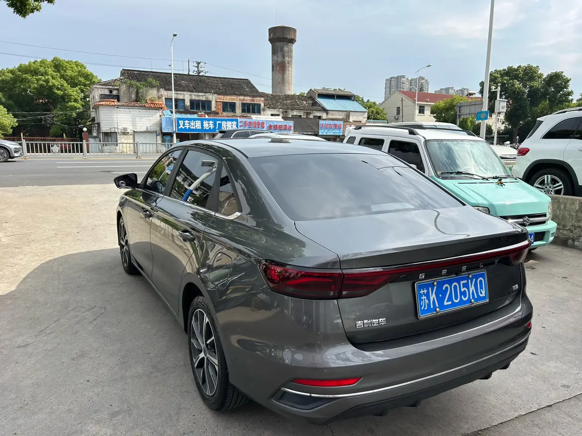 Geely Emgrand