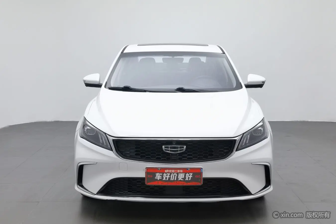 Geely Binrui