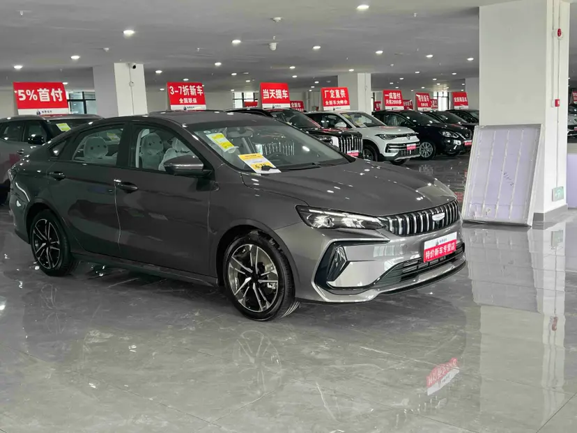 Geely Binrui