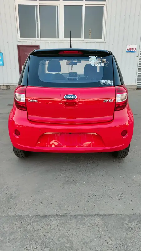 catalog-car-5