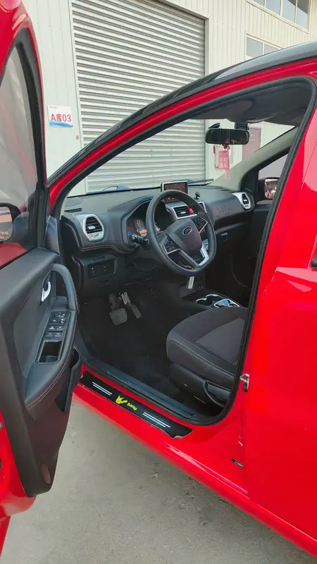 catalog-car-7