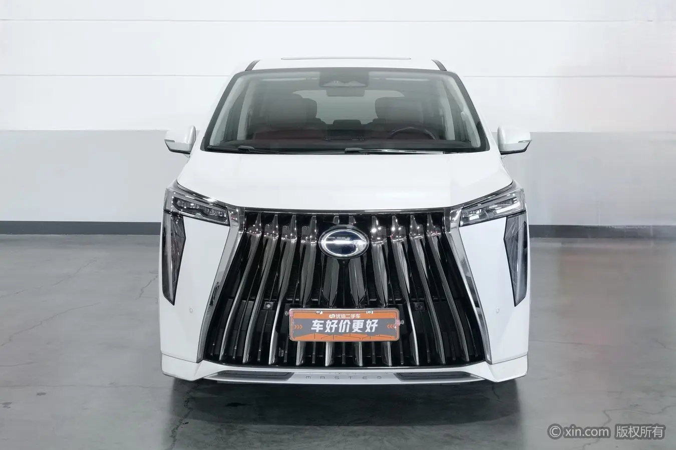 GAC Trumpchi E9 PHEV