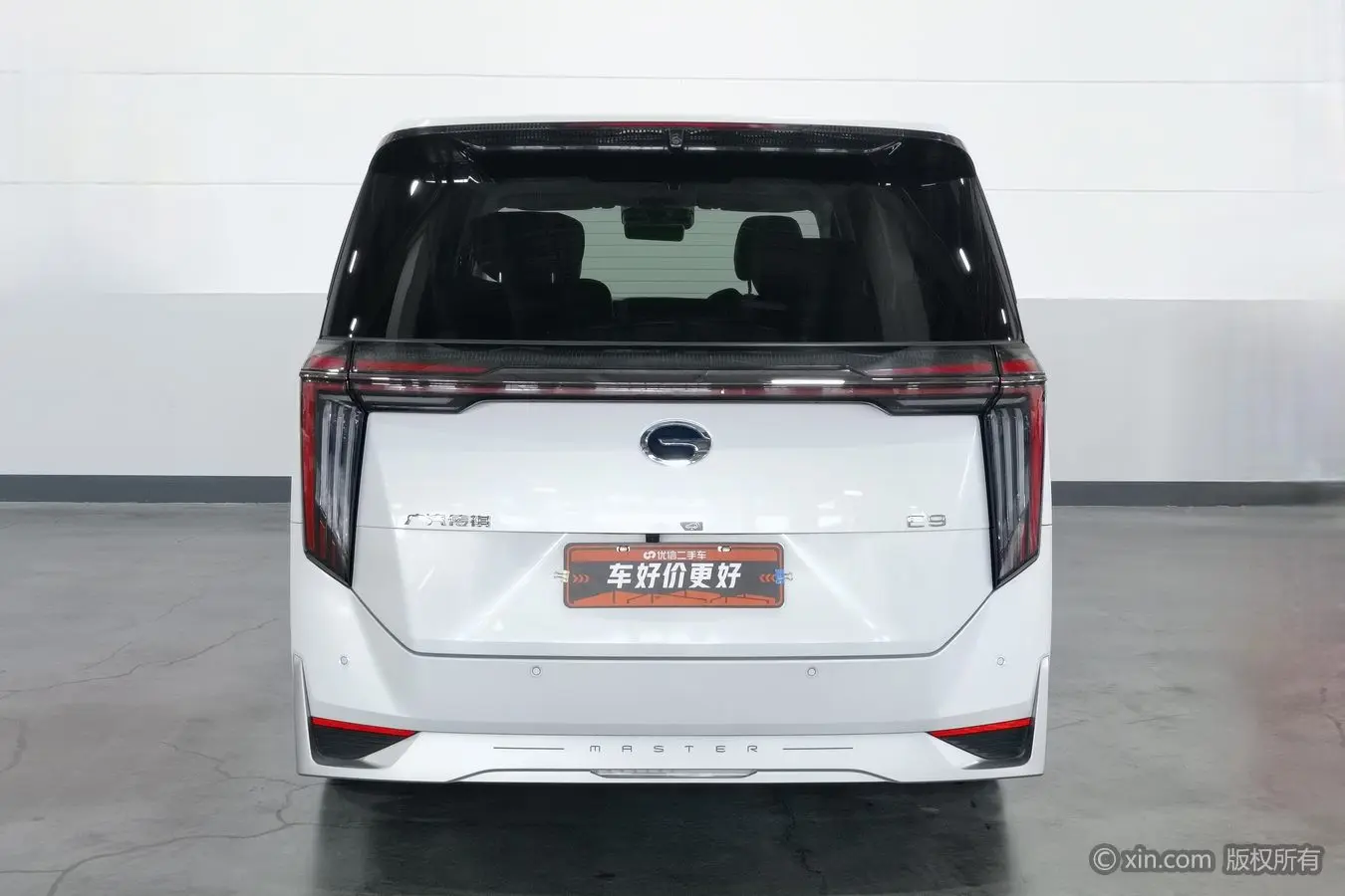 GAC Trumpchi E9 PHEV