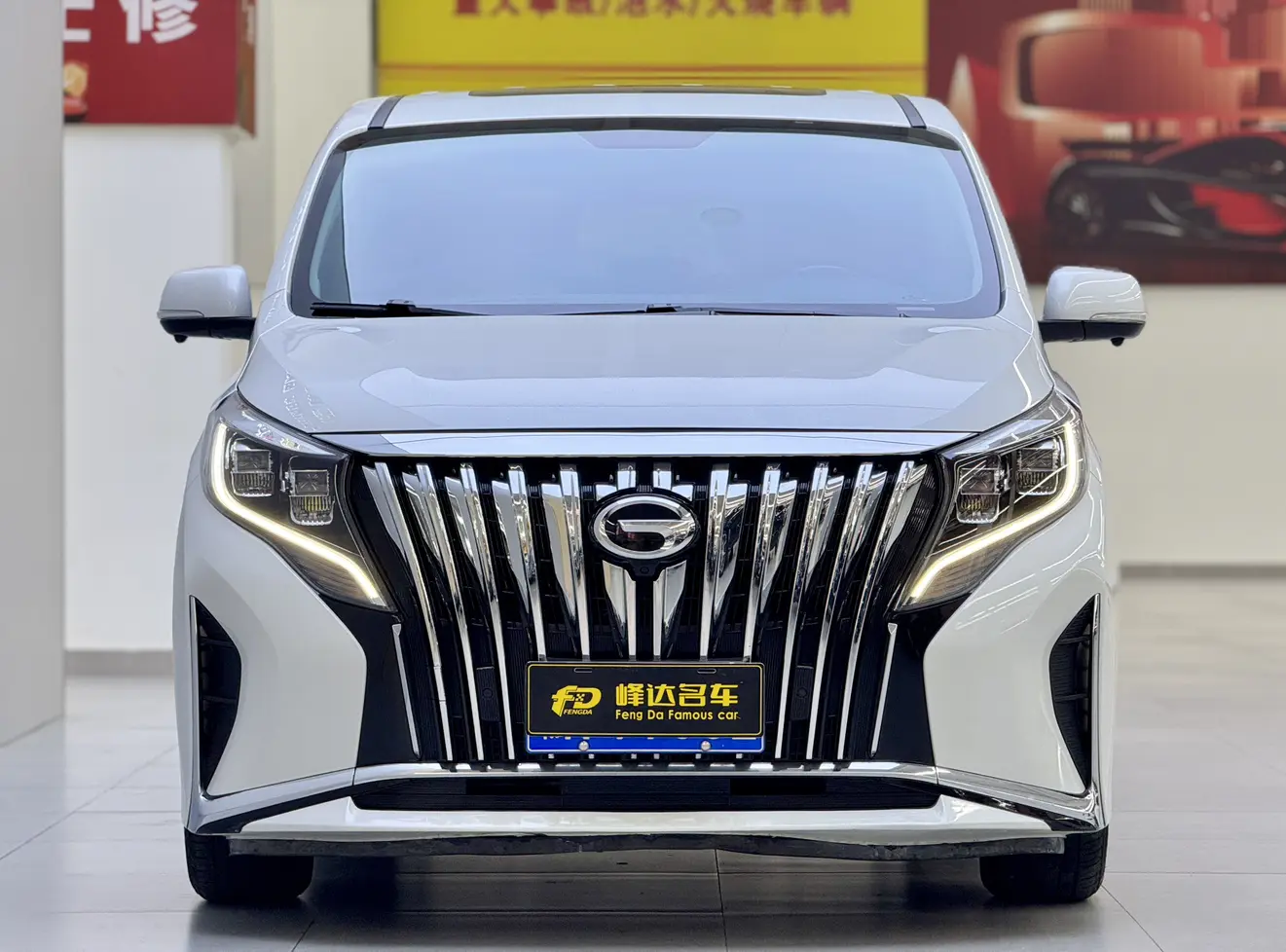 GAC Trumpchi M8