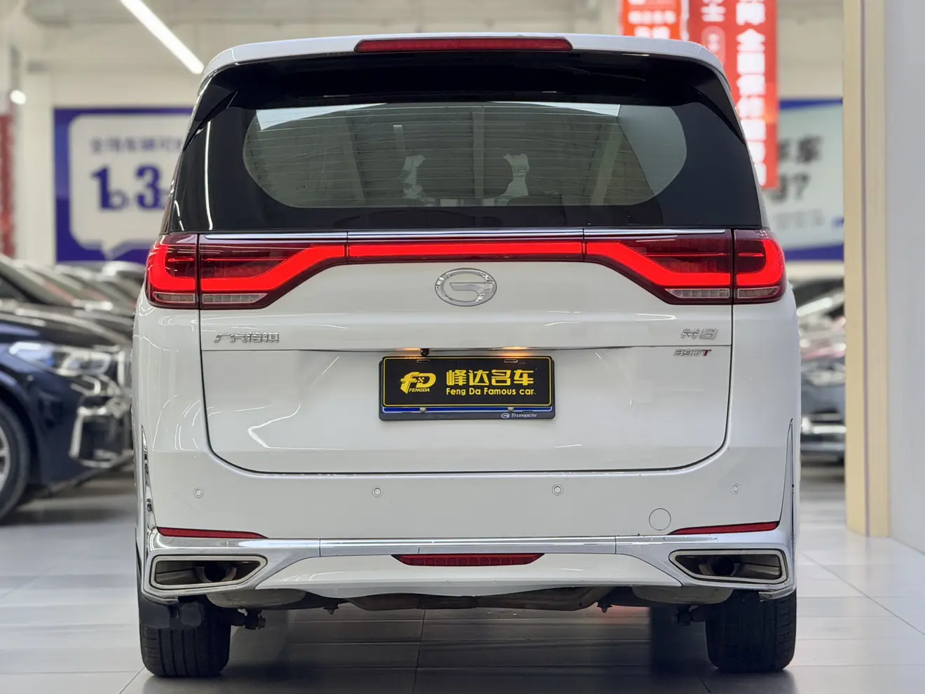 GAC Trumpchi M8