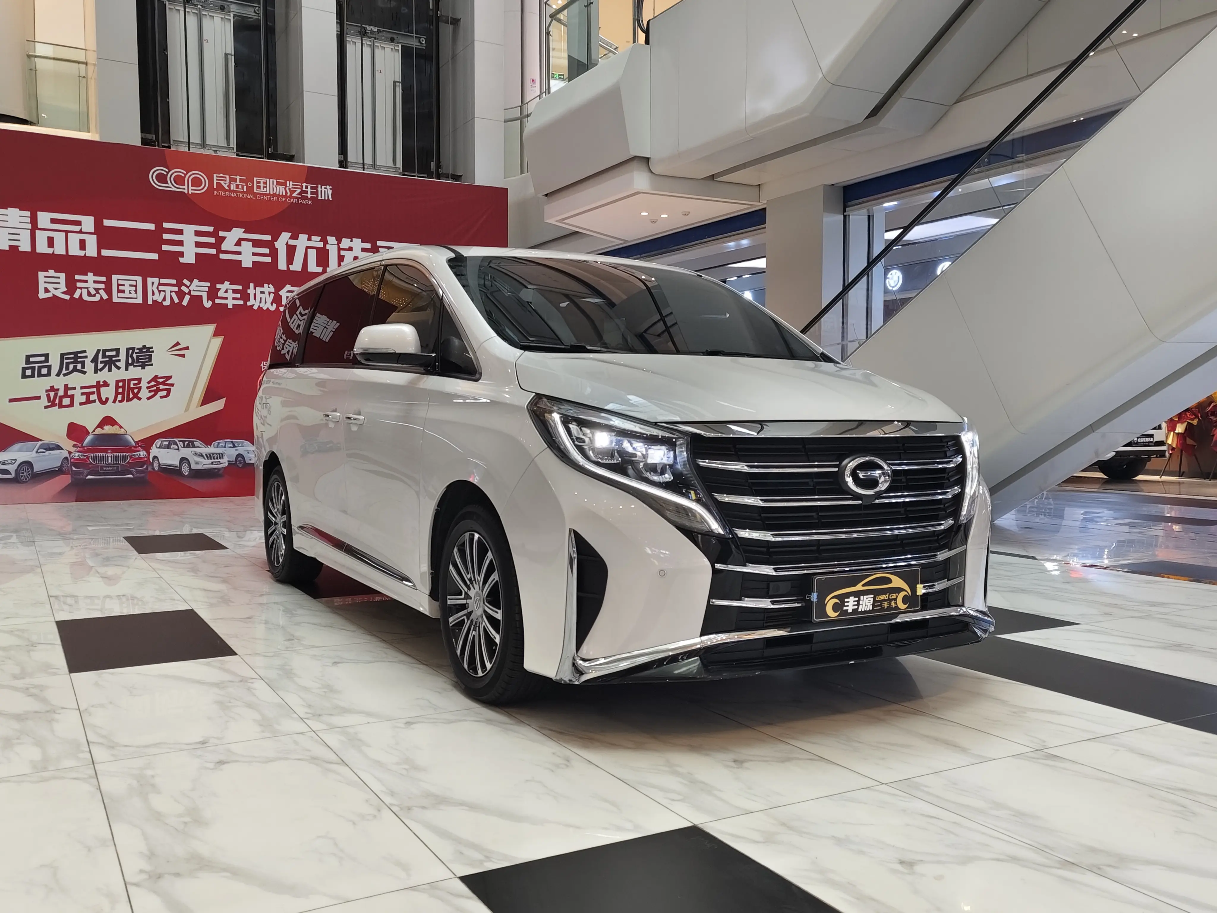 GAC Trumpchi M8