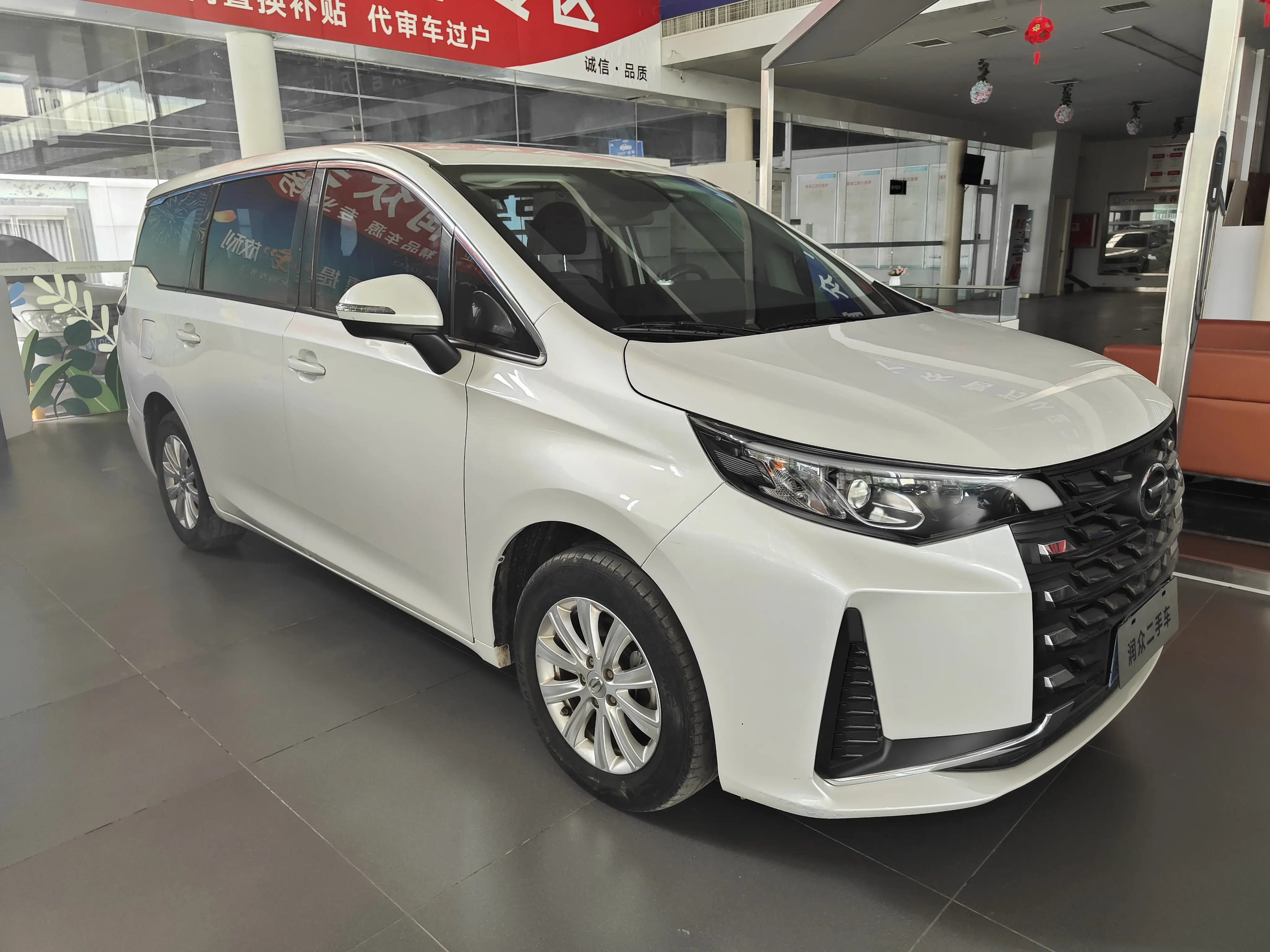 GAC Trumpchi M6