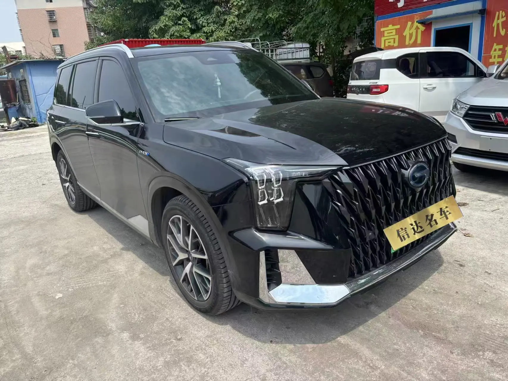 GAC Trumpchi ES9 PHEV
