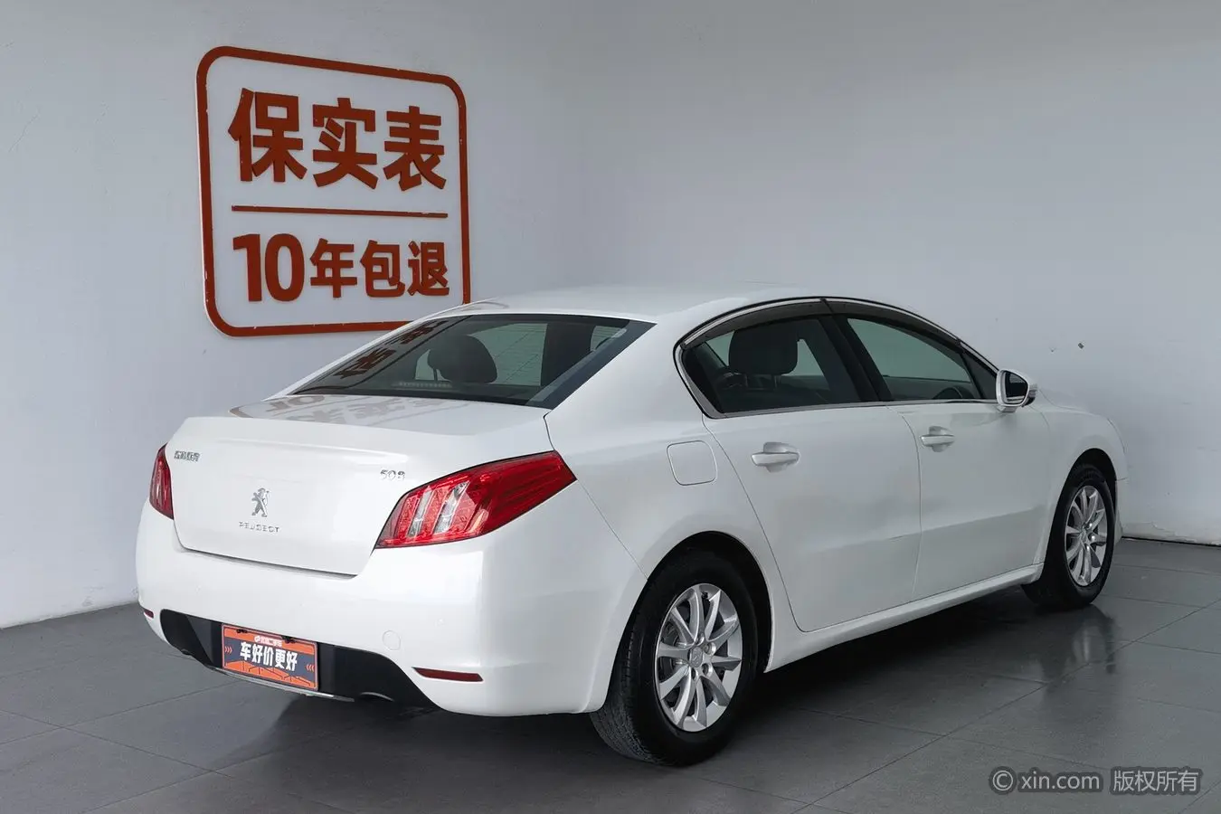 Peugeot 508