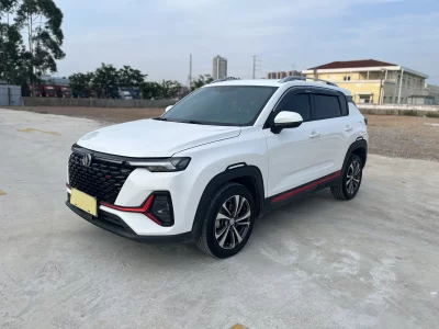 Changan CS35 PLUS