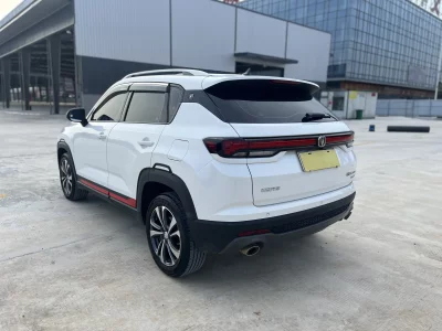 Changan CS35 PLUS