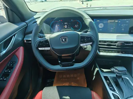 catalog-car-16