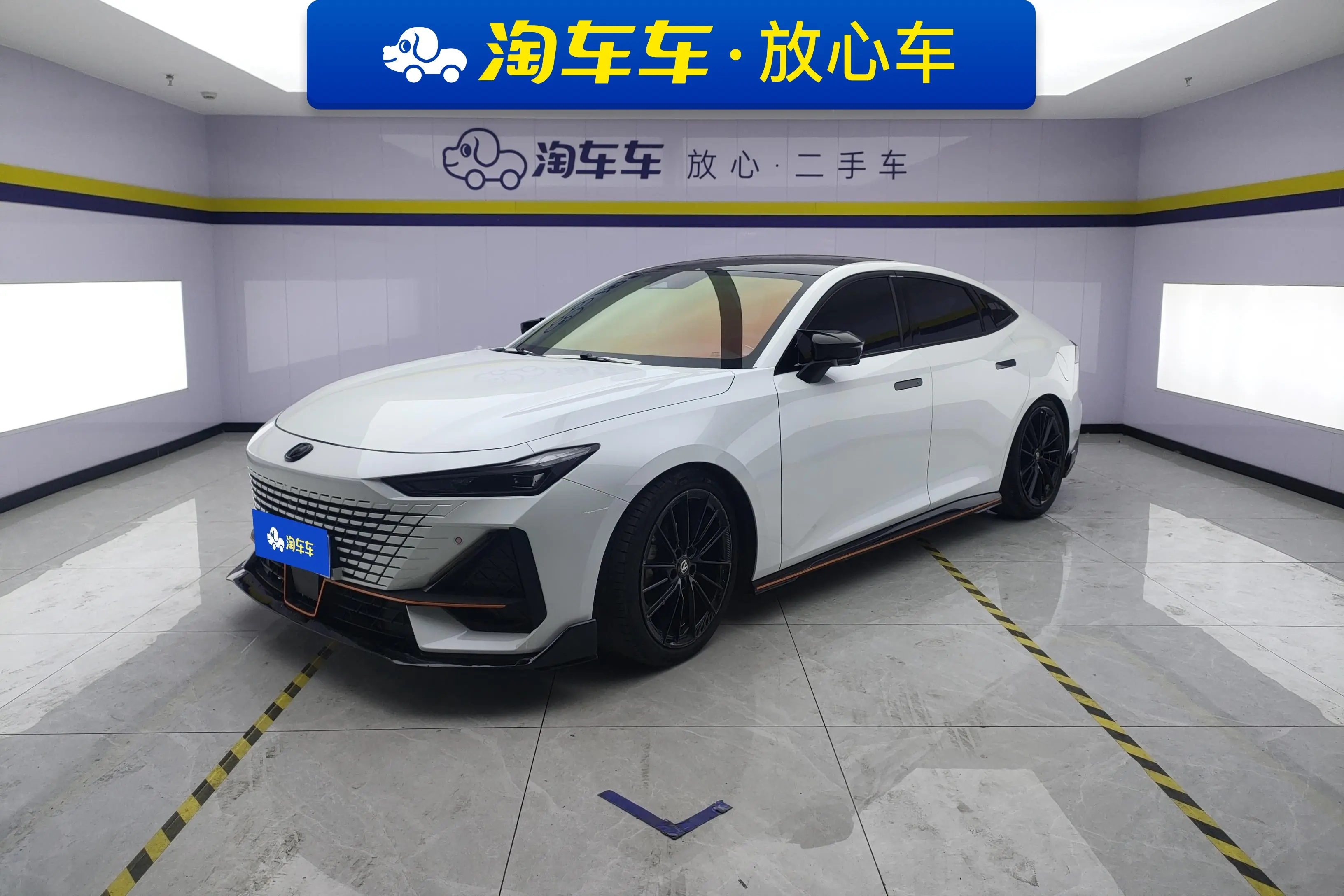 Changan UNI-V
