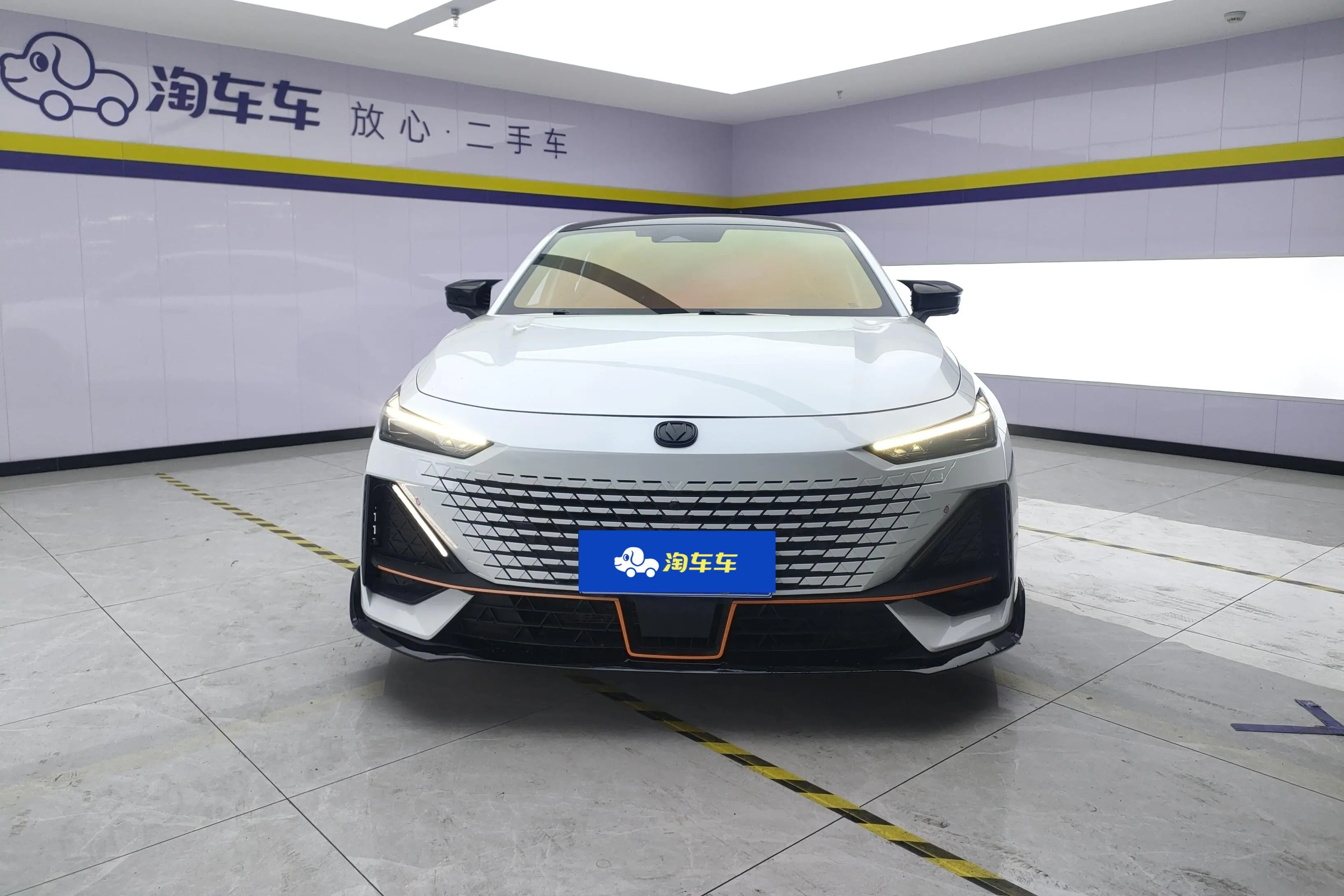 Changan UNI-V